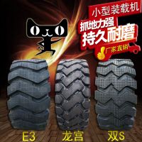 1100-16 厂家直销 特价促销 铲车轮胎 工程机械轮胎 叉车轮胎